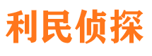 佛冈市婚外情调查